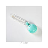 サークルカッター コンパスカッター 通販 丸型 円形 円 サークル カッター コンパス 円形カッター 円カッター 円切り 円きりカッター 円切りカッター 円形に切るカッター 丸く切る