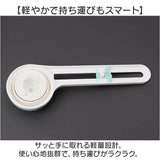 サークルカッター コンパスカッター 通販 丸型 円形 円 サークル カッター コンパス 円形カッター 円カッター 円切り 円きりカッター 円切りカッター 円形に切るカッター 丸く切る