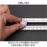 サークルカッター コンパスカッター 通販 丸型 円形 円 サークル カッター コンパス 円形カッター 円カッター 円切り 円きりカッター 円切りカッター 円形に切るカッター 丸く切る