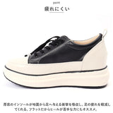 ヒールスニーカー レディース 通販 靴 くつ 運動靴 厚底 シューズ 疲れない 軽量 6cm ウェッジソール インヒール レザー 革 レースアップ 旅行 ショッピング 通勤 通学 カジュアル