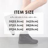 インヒールスニーカー ハイカット レディース 通販 ハイカットシューズ ハイカットスニーカー 厚底スニーカー 厚底靴 シューズ 女性 靴 くつ インヒール 厚底 軽い 歩きやすい 滑りにくい