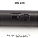 電子ホイッスル 通販 ホイッスル 笛 ふえ スポーツ スポーツ用 大音量 軽量 コンパクト LEDライト付き 衛生的 フック付き サッカー 審判 防災 防犯 熊よけ 鳥よけ 登山 アウトドア 旅行