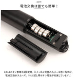 電子ホイッスル 通販 ホイッスル 笛 ふえ スポーツ スポーツ用 大音量 軽量 コンパクト LEDライト付き 衛生的 フック付き サッカー 審判 防災 防犯 熊よけ 鳥よけ 登山 アウトドア 旅行