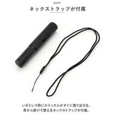 電子ホイッスル 通販 ホイッスル 笛 ふえ スポーツ スポーツ用 大音量 軽量 コンパクト LEDライト付き 衛生的 フック付き サッカー 審判 防災 防犯 熊よけ 鳥よけ 登山 アウトドア 旅行
