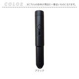 電子ホイッスル 通販 ホイッスル 笛 ふえ スポーツ スポーツ用 大音量 軽量 コンパクト LEDライト付き 衛生的 フック付き サッカー 審判 防災 防犯 熊よけ 鳥よけ 登山 アウトドア 旅行