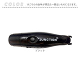 電子ホイッスル 通販 ホイッスル 笛 ふえ 大音量 軽量 コンパクト 音色調節 衛生的 手持ち 首下げ スポーツ 審判 防災 防犯 熊よけ 鳥よけ 登山 アウトドア 旅行 キャンプ