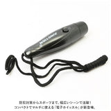 電子ホイッスル 通販 ホイッスル 笛 ふえ 大音量 軽量 コンパクト 音色調節 衛生的 手持ち 首下げ スポーツ 審判 防災 防犯 熊よけ 鳥よけ 登山 アウトドア 旅行 キャンプ