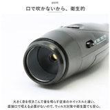 電子ホイッスル 通販 ホイッスル 笛 ふえ 大音量 軽量 コンパクト 音色調節 衛生的 手持ち 首下げ スポーツ 審判 防災 防犯 熊よけ 鳥よけ 登山 アウトドア 旅行 キャンプ