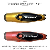 電子ホイッスル 通販 ホイッスル 笛 ふえ 大音量 軽量 コンパクト 音色調節 衛生的 手持ち 首下げ スポーツ 審判 防災 防犯 熊よけ 鳥よけ 登山 アウトドア 旅行 キャンプ