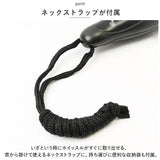 電子ホイッスル 通販 ホイッスル 笛 ふえ 軽量 コンパクト 大音量 音色調節 衛生的 手持ち 首下げ スポーツ 審判 防災 防犯 熊よけ 鳥よけ 登山 アウトドア 旅行 キャンプ