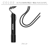 電子ホイッスル 通販 ホイッスル 笛 ふえ 大音量 軽量 コンパクト LEDライト付き フック付き 衛生的 スポーツ スポーツ用 運動会 審判 防災 防犯 熊よけ 鳥よけ 登山 アウトドア 旅行