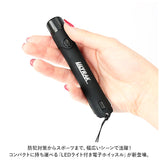 電子ホイッスル 通販 ホイッスル 笛 ふえ 大音量 軽量 コンパクト LEDライト付き フック付き 衛生的 スポーツ スポーツ用 運動会 審判 防災 防犯 熊よけ 鳥よけ 登山 アウトドア 旅行