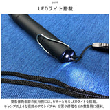 電子ホイッスル 通販 ホイッスル 笛 ふえ 大音量 軽量 コンパクト LEDライト付き フック付き 衛生的 スポーツ スポーツ用 運動会 審判 防災 防犯 熊よけ 鳥よけ 登山 アウトドア 旅行