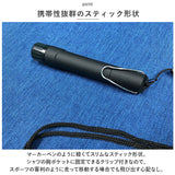 電子ホイッスル 通販 ホイッスル 笛 ふえ 大音量 軽量 コンパクト LEDライト付き フック付き 衛生的 スポーツ スポーツ用 運動会 審判 防災 防犯 熊よけ 鳥よけ 登山 アウトドア 旅行