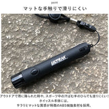 電子ホイッスル 通販 ホイッスル 笛 ふえ 大音量 軽量 コンパクト LEDライト付き フック付き 衛生的 スポーツ スポーツ用 運動会 審判 防災 防犯 熊よけ 鳥よけ 登山 アウトドア 旅行
