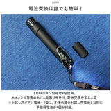 電子ホイッスル 通販 ホイッスル 笛 ふえ 大音量 軽量 コンパクト LEDライト付き フック付き 衛生的 スポーツ スポーツ用 運動会 審判 防災 防犯 熊よけ 鳥よけ 登山 アウトドア 旅行