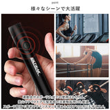 電子ホイッスル 通販 ホイッスル 笛 ふえ 大音量 軽量 コンパクト LEDライト付き フック付き 衛生的 スポーツ スポーツ用 運動会 審判 防災 防犯 熊よけ 鳥よけ 登山 アウトドア 旅行