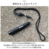 電子ホイッスル 通販 ホイッスル 笛 ふえ 大音量 軽量 コンパクト LEDライト付き フック付き 衛生的 スポーツ スポーツ用 運動会 審判 防災 防犯 熊よけ 鳥よけ 登山 アウトドア 旅行