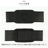 アイスバッグ バンド付き 通販 アイスバック 氷嚢 氷のう アイシングバッグ アイシング 冷却バッグ 熱中症対策グッズ 熱中症対策 クールダウン 冷却 熱 ケガ けが 保冷剤 可愛い かわいい