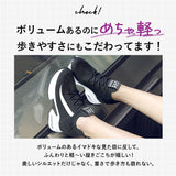 インヒールスニーカー レディース 通販 厚底 スニーカー 厚底靴 厚底シューズ 8cm 8センチ おしゃれ シンプル 軽量 軽い メッシュ 歩きやすい 履きやすい 学生 通学 大人 かわいい 可愛い