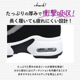インヒールスニーカー レディース 通販 厚底 スニーカー 厚底靴 厚底シューズ 8cm 8センチ おしゃれ シンプル 軽量 軽い メッシュ 歩きやすい 履きやすい 学生 通学 大人 かわいい 可愛い