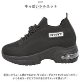 スニーカー レディース 厚底 通販 インヒールスニーカー 厚底スニーカー 厚底シューズ シークレットシューズ 厚底靴 ウォーキングシューズ ハイカットスニーカー ハイカット インヒール