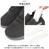 スニーカー レディース 厚底 通販 インヒールスニーカー 厚底スニーカー 厚底シューズ シークレットシューズ 厚底靴 ウォーキングシューズ ハイカットスニーカー ハイカット インヒール