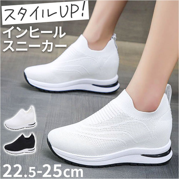 pmyinsn24_grande.jpg?v=1718246160