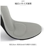 インソール アーチサポート 通販 中敷き シークレット レディース メンズ 疲れにくい 衝撃吸収 サイズ調整 姿勢 厚底 ヒール 身長アップ 足裏 土踏まず 履くだけ ウォーキング ランニング