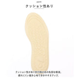 キッズ 中敷き インソール 通販 子供 こども 靴 中敷 衝撃吸収 調整 サイズ調整 軽量 軽い 上履き シューズ スポーツ スニーカー 運動靴 低反発 通気 幼児 保育園 幼稚園 小学校 小学生