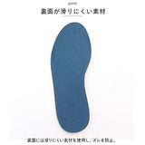 キッズ 中敷き インソール 通販 子供 こども 靴 中敷 衝撃吸収 調整 サイズ調整 軽量 軽い 上履き シューズ スポーツ スニーカー 運動靴 低反発 通気 幼児 保育園 幼稚園 小学校 小学生