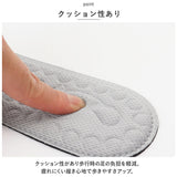 衝撃吸収 疲れにくい インソール 通販 レディース 調整 サイズ調整 中敷き 靴 中敷 フラット ハイヒール パンプス 通勤 通学 ビジネス 仕事 立ち仕事 4D クッション クッションインソール