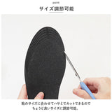 衝撃吸収 疲れにくい インソール 通販 レディース 調整 サイズ調整 中敷き 靴 中敷 フラット ハイヒール パンプス 通勤 通学 ビジネス 仕事 立ち仕事 4D クッション クッションインソール