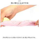 衝撃吸収 疲れにくい インソール 通販 レディース 調整 サイズ調整 靴 中敷き 中敷 アーチサポート ハイヒール パンプス 通勤 通学 ビジネス 仕事 立ち仕事 クッションインソール 4D
