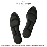 衝撃吸収 疲れにくい インソール 通販 レディース 調整 サイズ調整 靴 中敷き 中敷 アーチサポート ハイヒール パンプス 通勤 通学 ビジネス 仕事 立ち仕事 クッションインソール 4D