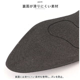 衝撃吸収 疲れにくい インソール 通販 レディース 調整 サイズ調整 靴 中敷き 中敷 アーチサポート ハイヒール パンプス 通勤 通学 ビジネス 仕事 立ち仕事 クッションインソール 4D