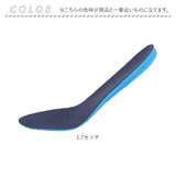 靴 シークレットインソール 通販 厚底インソール インソール 厚底 メンズ レディース 中敷き 身長アップ 中敷 ヒール アーチサポート スニーカー 革靴 衝撃吸収 かかと 軽量 軽い 通気