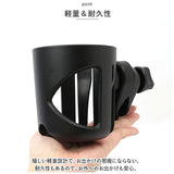 ドリンクホルダー ベビーカー 通販 ボトルホルダー カップホルダー ベビー ホルダー ペットボトルホルダー ハンドル 取り付け 簡単 シンプル ペットボトル 哺乳瓶 ベビーマグ お出かけ