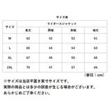 レザージャケット メンズ 革ジャン 通販 ライダース ジャケット 革ジャン 皮ジャン ブルゾン 裏起毛 内側ポケット フェイクレザー 父の日 バイクジャケット カジュアル 秋冬 秋 冬 防寒