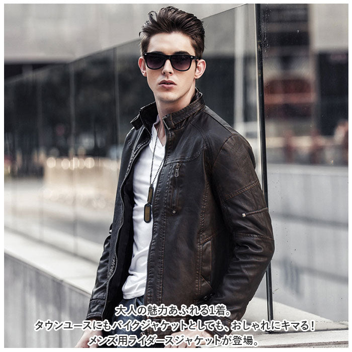 pmyjacket01_1_2048x.jpg?v=