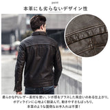 レザージャケット メンズ 革ジャン 通販 ライダース ジャケット 革ジャン 皮ジャン ブルゾン 裏起毛 内側ポケット フェイクレザー 父の日 バイクジャケット カジュアル 秋冬 秋 冬 防寒
