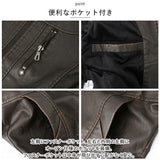 レザージャケット メンズ 革ジャン 通販 ライダース ジャケット 革ジャン 皮ジャン ブルゾン 裏起毛 内側ポケット フェイクレザー 父の日 バイクジャケット カジュアル 秋冬 秋 冬 防寒