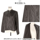 革ジャン レディース 通販 ジャケット テーラードジャケット レザージャケット ライダースジャケット 上着 羽織り 羽織 合皮 韓国 ゆったり 大きいサイズ 春 秋 欧米 通勤 通学 ビジネス