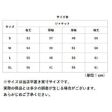 革ジャン レディース 通販 ジャケット テーラードジャケット レザージャケット ライダースジャケット 上着 羽織り 羽織 合皮 韓国 ゆったり 大きいサイズ 春 秋 欧米 通勤 通学 ビジネス