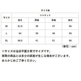 ジャケット フード付き 長袖 通販 ウインドブレーカー コート マウンテンパーカー 作業服 登山ウェア 薄手 レディース メンズ はっ水 撥水 無地 防寒 保温 防風 春 春物 秋 秋物