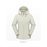 ジャケット フード付き 長袖 通販 ウインドブレーカー コート マウンテンパーカー 作業服 登山ウェア 薄手 レディース メンズ はっ水 撥水 無地 防寒 保温 防風 春 春物 秋 秋物