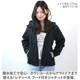 ジャケット フード付き 長袖 通販 ウインドブレーカー コート マウンテンパーカー 作業服 登山ウェア 薄手 レディース メンズ はっ水 撥水 無地 防寒 保温 防風 春 春物 秋 秋物
