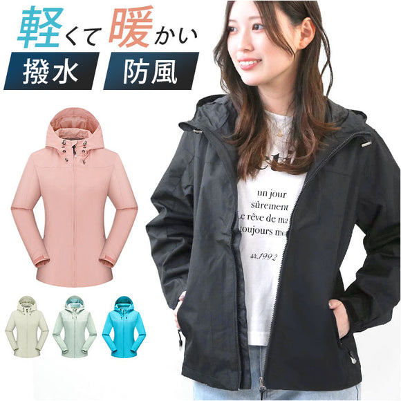 ジャケット フード付き 長袖 通販 ウインドブレーカー コート マウンテンパーカー 作業服 登山ウェア 薄手 レディース メンズ はっ水 撥水 無地 防寒 保温 防風 春 春物 秋 秋物