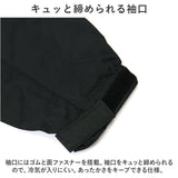 ジャケット フード付き 長袖 通販 ウインドブレーカー コート マウンテンパーカー 作業服 登山ウェア 薄手 レディース メンズ はっ水 撥水 無地 防寒 保温 防風 春 春物 秋 秋物