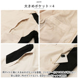 ジャケット フード付き 長袖 通販 ウインドブレーカー コート マウンテンパーカー 作業服 登山ウェア レディース メンズ 無地 防風 防寒 春 春物 秋 秋物 カジュアル アウトドア 通気性